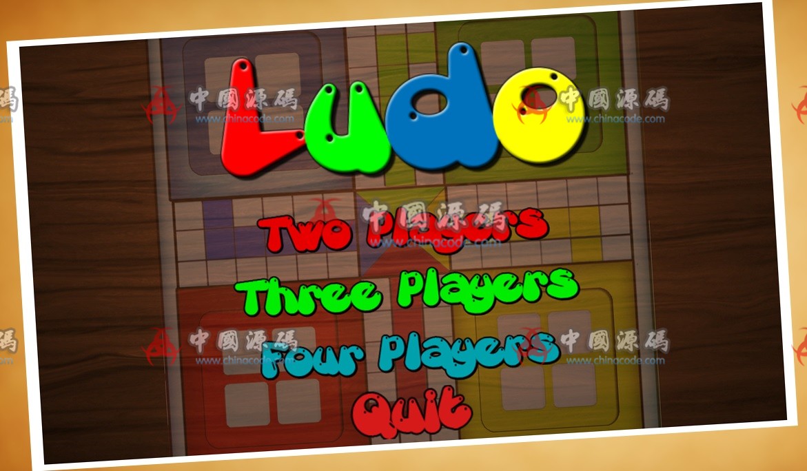 《LUDO》游戏源码 手游-第1张