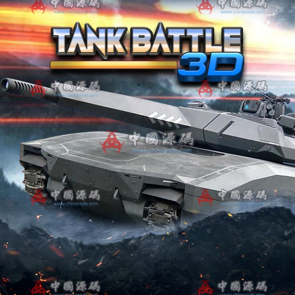 《Tank Battle 3D》源码 手游-第1张